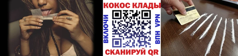 ОМГ ОМГ зеркало  Касли  Кокаин FishScale 
