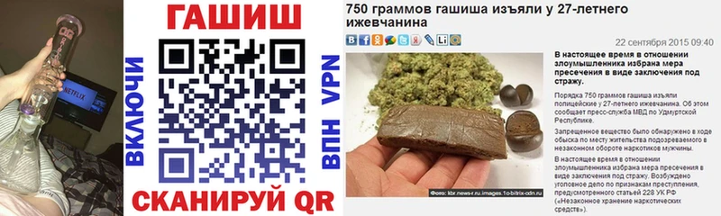 blacksprut рабочий сайт  Касли  ГАШ AMNESIA HAZE 