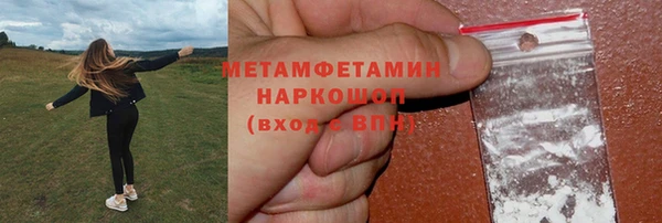 a pvp Зеленокумск
