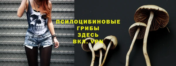 mdma Зерноград