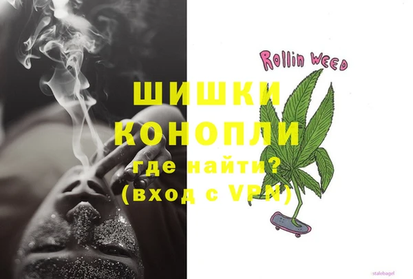 mdma Зерноград
