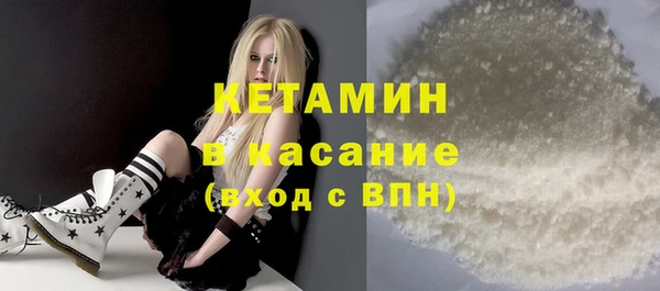 a pvp Зеленокумск