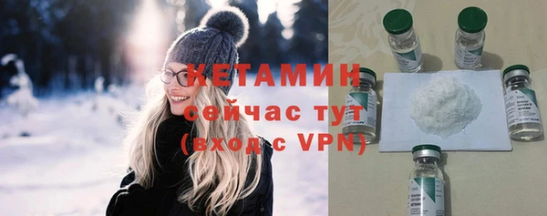 a pvp Зеленокумск