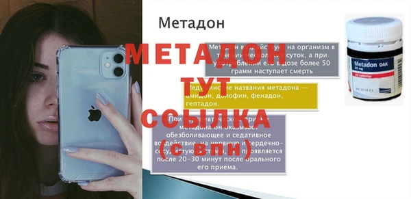 a pvp Зеленокумск