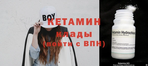 mdma Зерноград