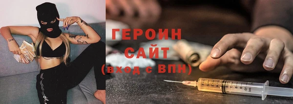 a pvp Зеленокумск