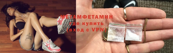 мдпв Галич