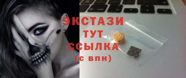 mdma Зерноград
