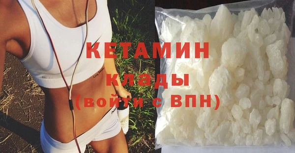 mdma Зерноград