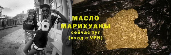mdma Зерноград