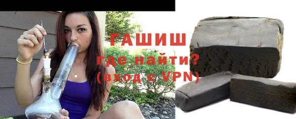 a pvp Зеленокумск