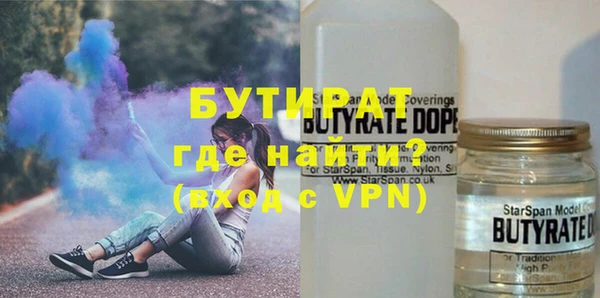 a pvp Зеленокумск