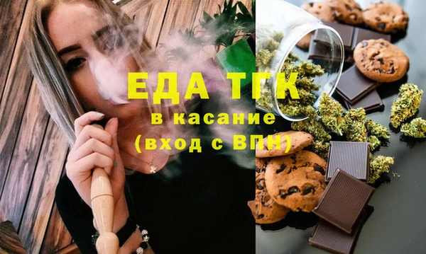 a pvp Зеленокумск