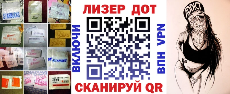 LSD-25 экстази кислота  Касли 