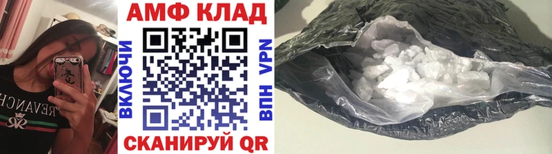 Метамфетамин пудра  OMG онион  Касли  как найти закладки 