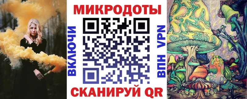 kraken зеркало  Касли  Псилоцибиновые грибы Cubensis 