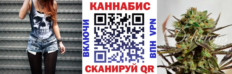 Бошки марихуана сатива  Касли 